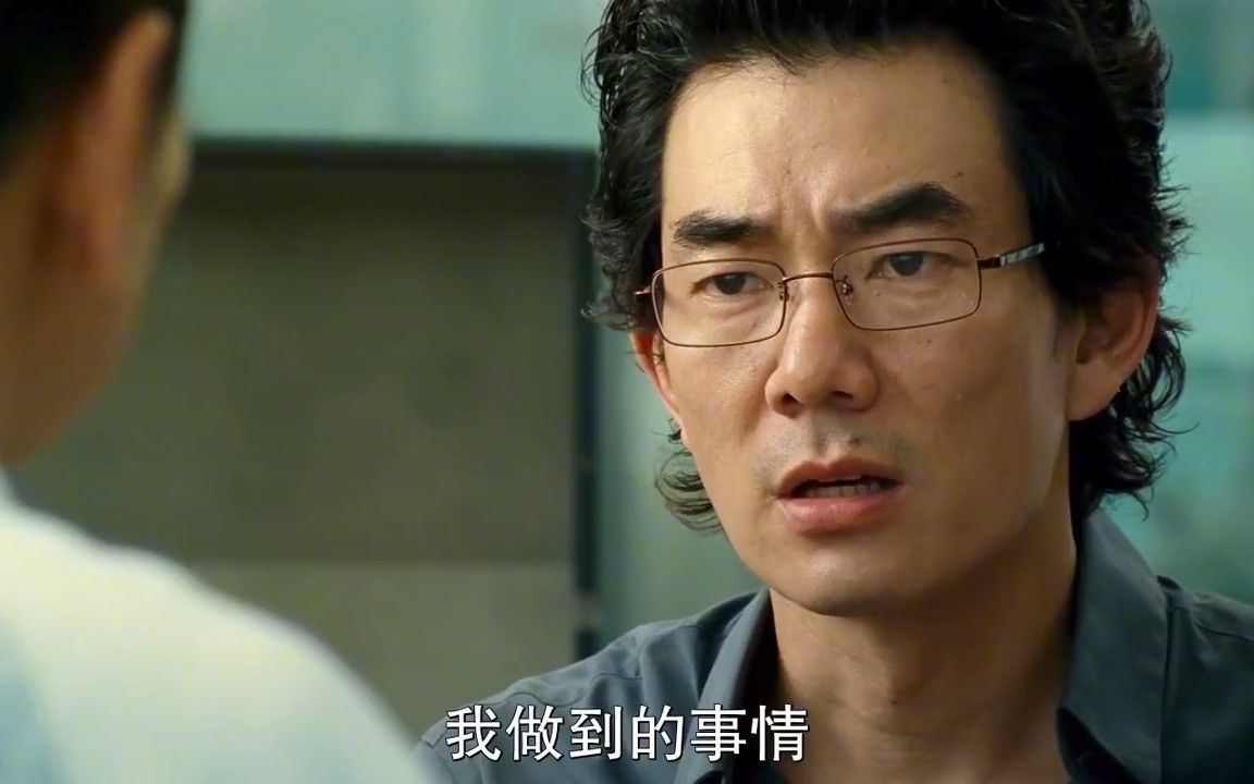 火龙对决:黎明怀疑警方内部有内鬼,男人直接惊了,这怎么玩?