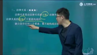 海门会计基础课程学习，海门会计基础知识解析
