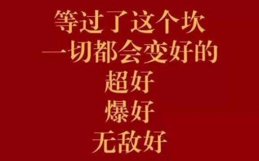 【素描】学习画胡歌哔哩哔哩bilibili