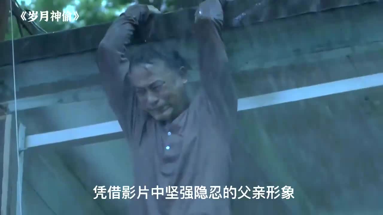 根据导演真实经历改编,近十年来最好的香港剧情片,看一次哭一次哔哩哔哩bilibili