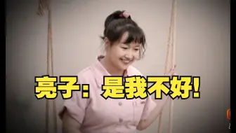 大家终于意识到了，黑红不是红，非正流量是变不了现的