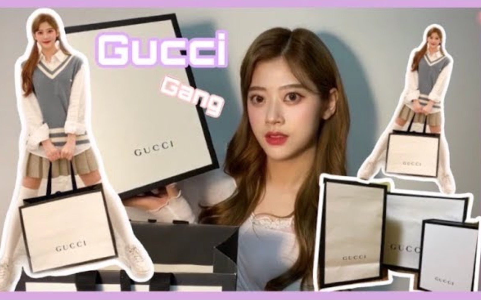 【韩国VLOG】01年女生素贤的GUCCI开箱分享♡suhyun哔哩哔哩bilibili