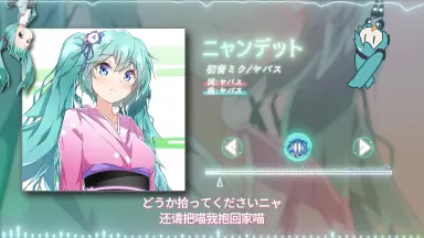 ニャンちゅう-哔哩哔哩_Bilibili