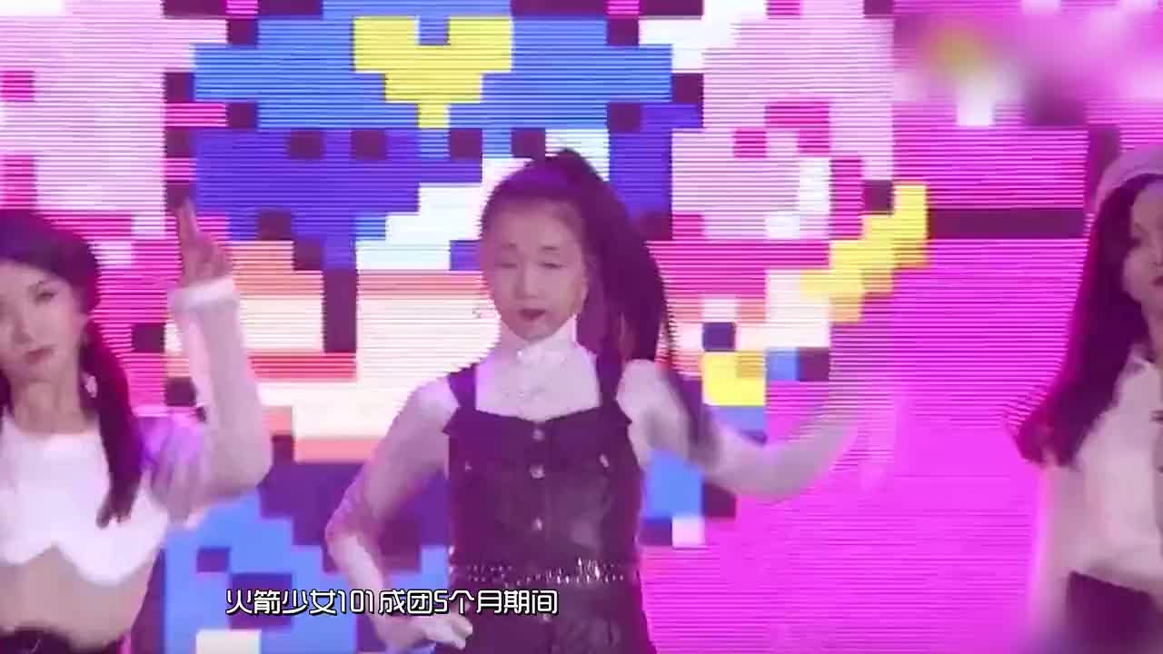 火箭少女101《Faded》MV首发 《即刻电音》12月1日首播哔哩哔哩bilibili