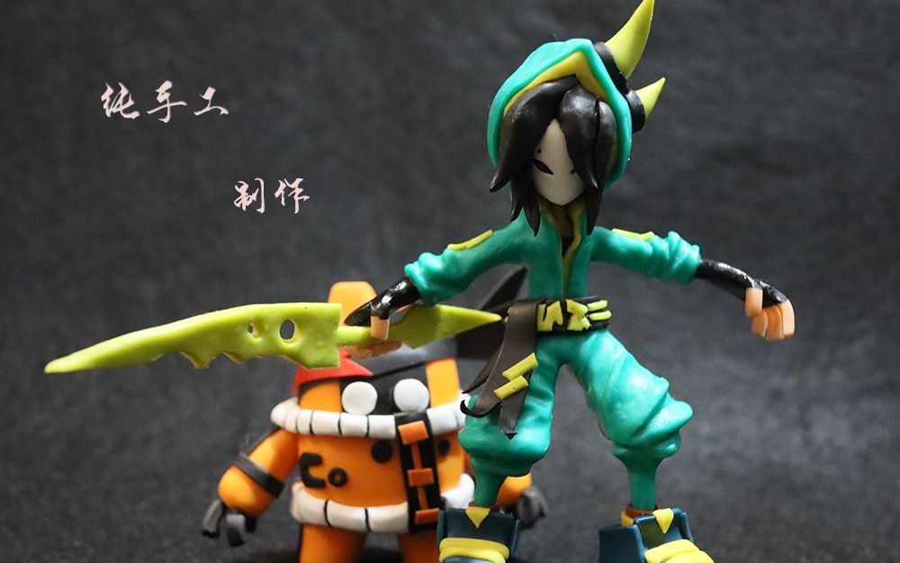 手办玩偶:做一个凹凸世界中的奇形,他怎么捏出来的_哔哩哔哩_bilibili