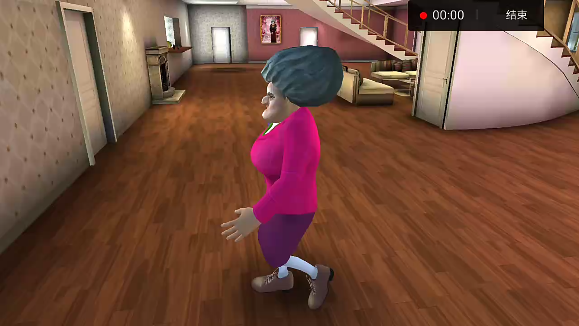 恐怖老师3d第四关解法