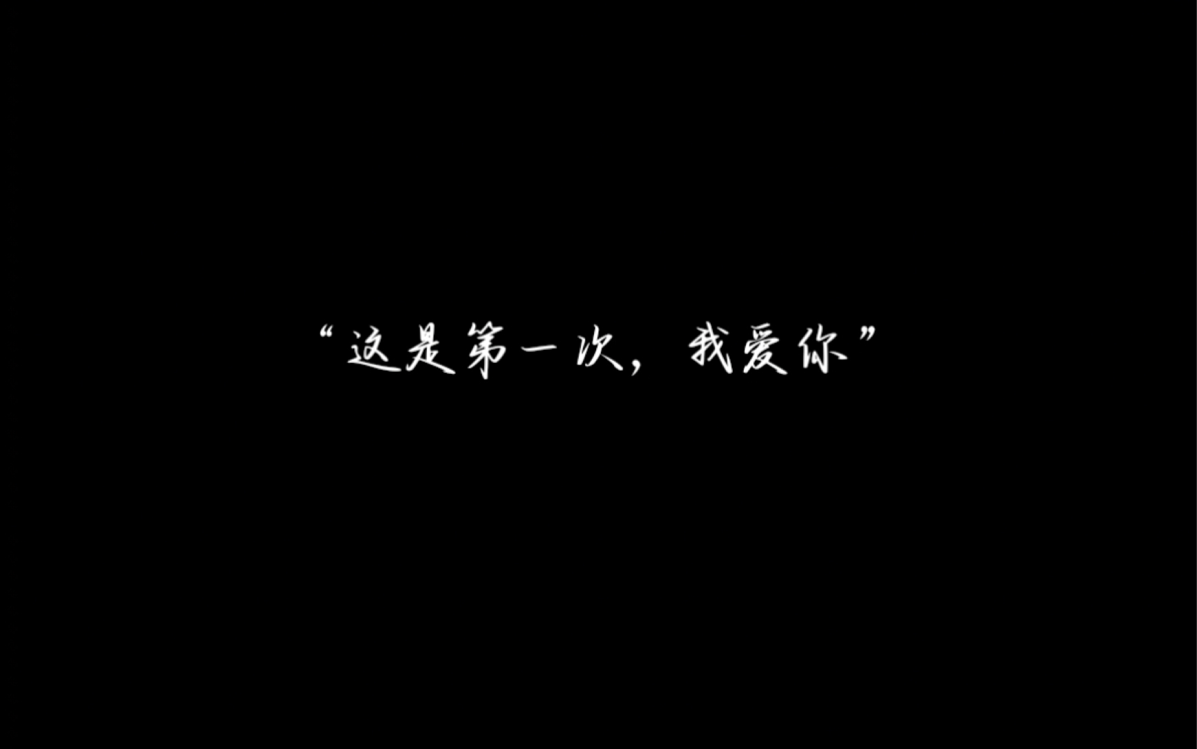 抖音苏茗=抖音苏铭轩怎么回事