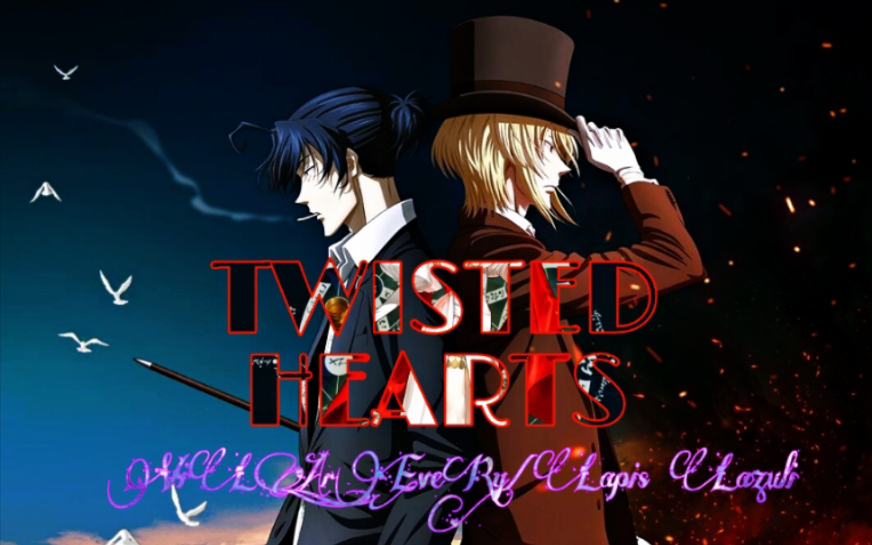 [图]【忧国的莫里亚蒂】op2 翻唱☆TWISTED HEARTS－畠中祐