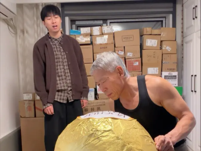 到底搁哪听说的世界末日啊？