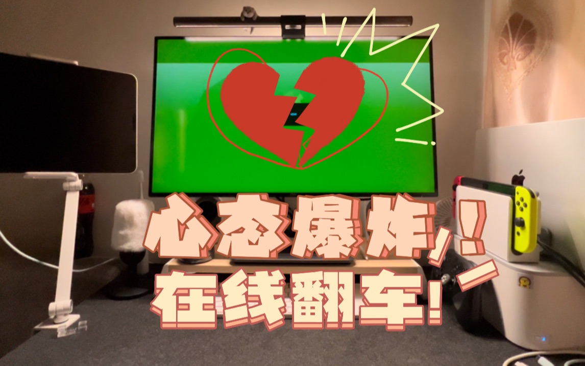 心态爆炸!雷蛇和贝尔金雷电4扩展坞双双翻车!哔哩哔哩bilibili