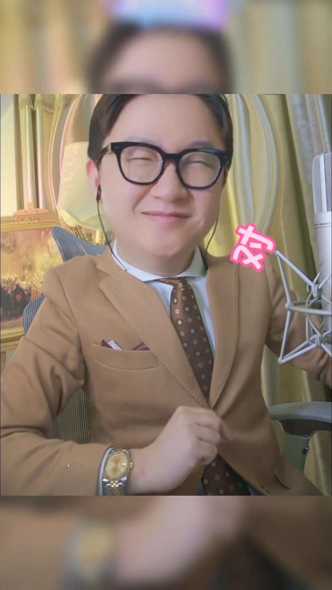 而我独缺你一生的了解兰亭序艺生欧巴的声乐课