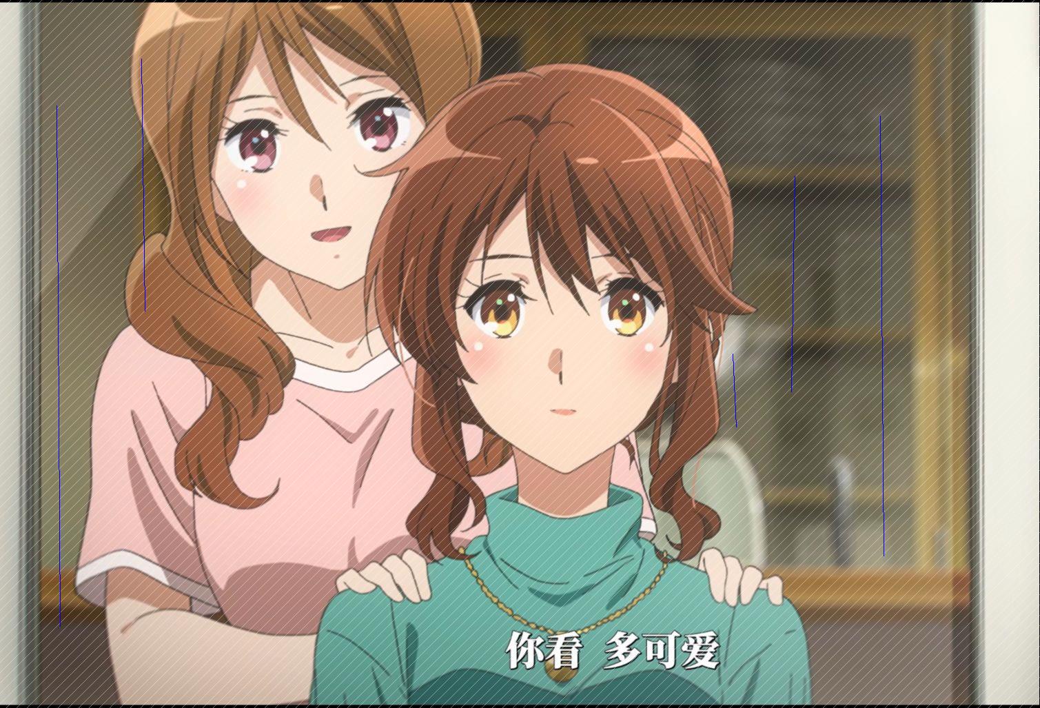 【京吹第三季】久美子:在亲情的温暖中显露脆弱,惹人怜爱e