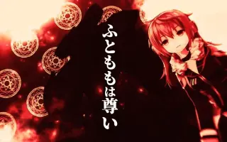 花牟礼ちなき 搜索结果 哔哩哔哩 Bilibili