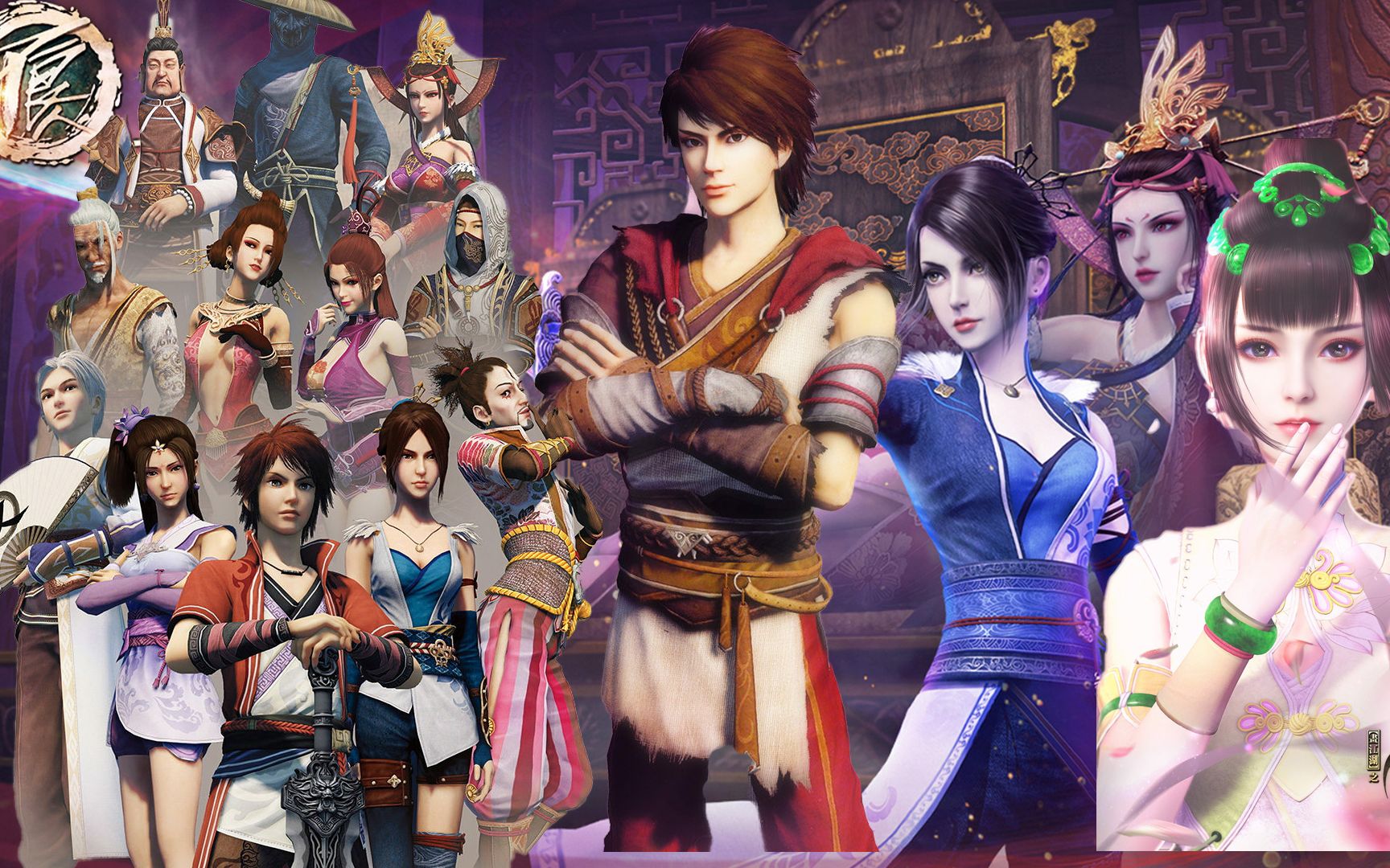 遇见有你的江湖-【燃剪-画江湖全系列】