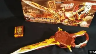 最大80 オフ 仮面ライダーセイバー 変身聖剣 Dx煙叡剣狼煙 延長パーツ 延長刄 特撮 おもちゃ ホビー グッズ 9 900 Www Dryasinakgul Com