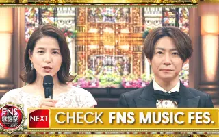永島優美 搜索结果 哔哩哔哩 Bilibili