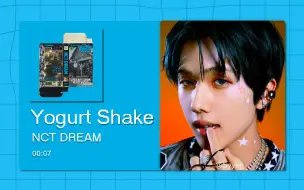 Download Video: 【8D环绕】Yogurt Shake - NCT DREAM 请佩戴耳机使用~