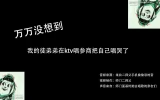大亲友日常 搜索结果 哔哩哔哩 Bilibili