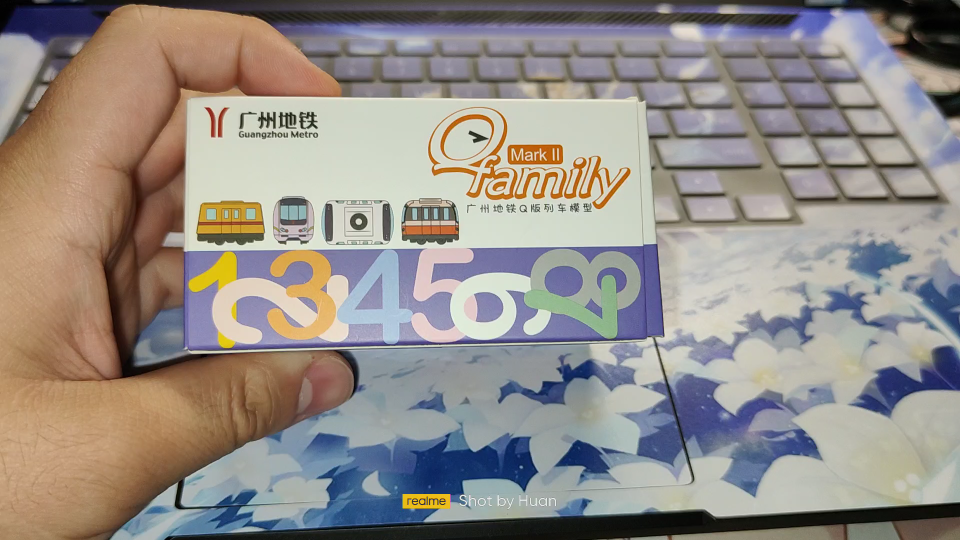 广州地铁q版列车模型第二代二八号线开箱