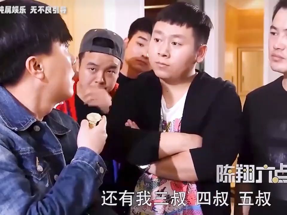 爆笑笨贼名场面:张道长偷油偷到董叔碗里,这油咋这么好喝呢!哔哩哔哩bilibili