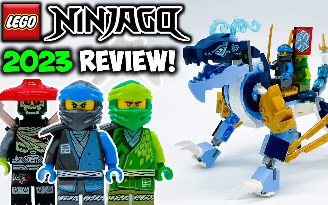 乐高71800幻影忍者系列妮雅的水系神龙evo评测