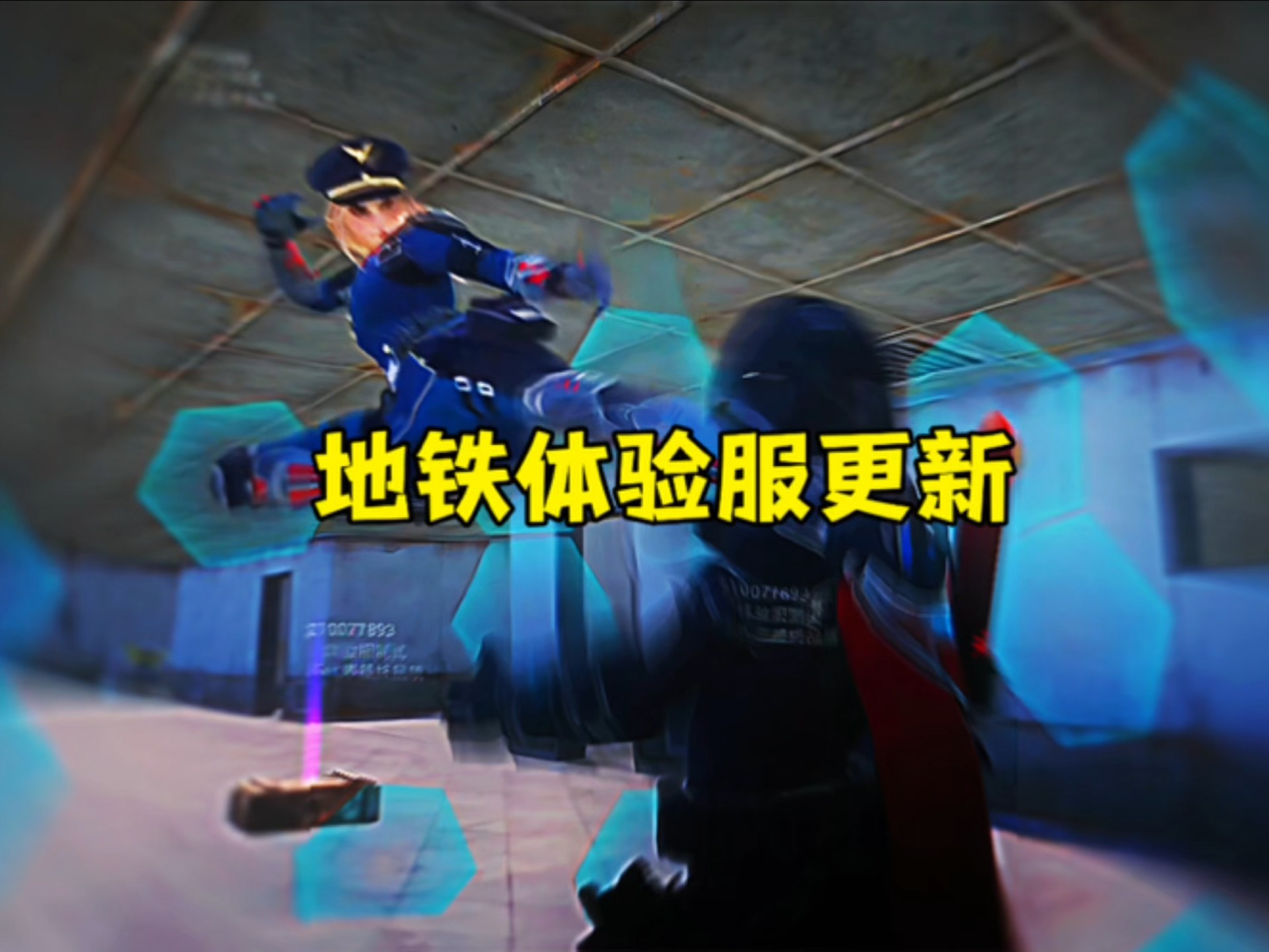 一条视频让你看懂CH.9赛季更新内容!