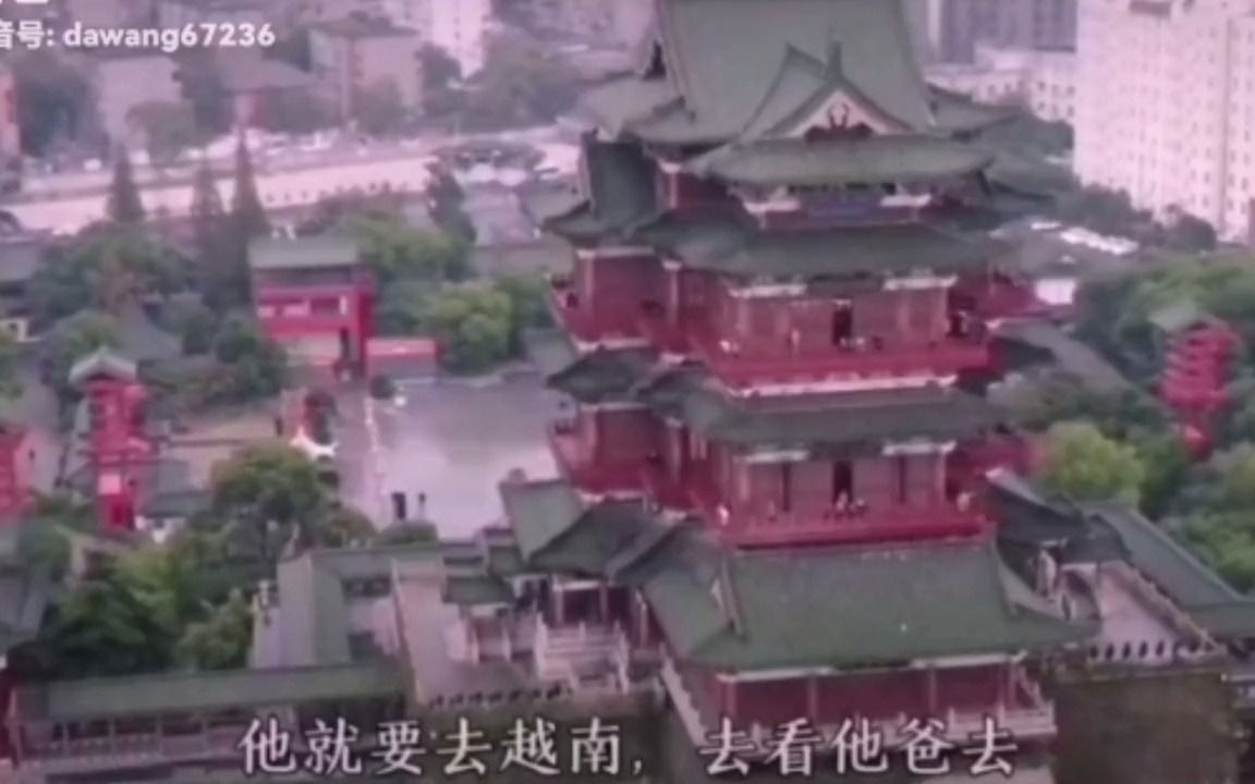 [图]宋松仁 最美家乡#古建筑之美#这里是我生活的地方#江南水乡美如画#希望我的作品给您带来最美的回忆与快乐