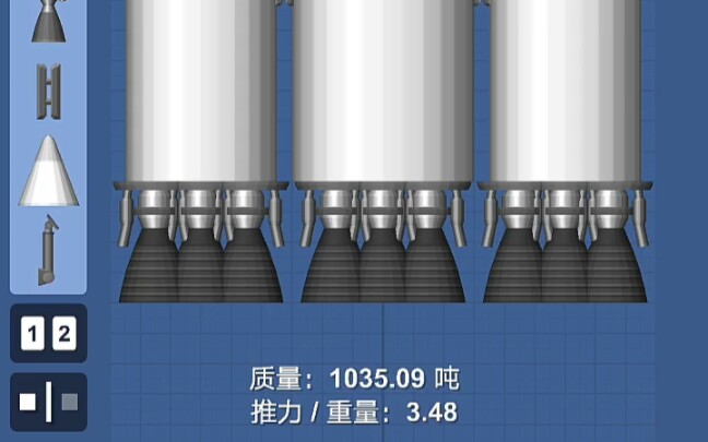 [图]航天史(6)航天局建造出史上最大的火箭