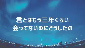 瑛人 香水 Cdtvライブ ライブ 0803 哔哩哔哩 Bilibili