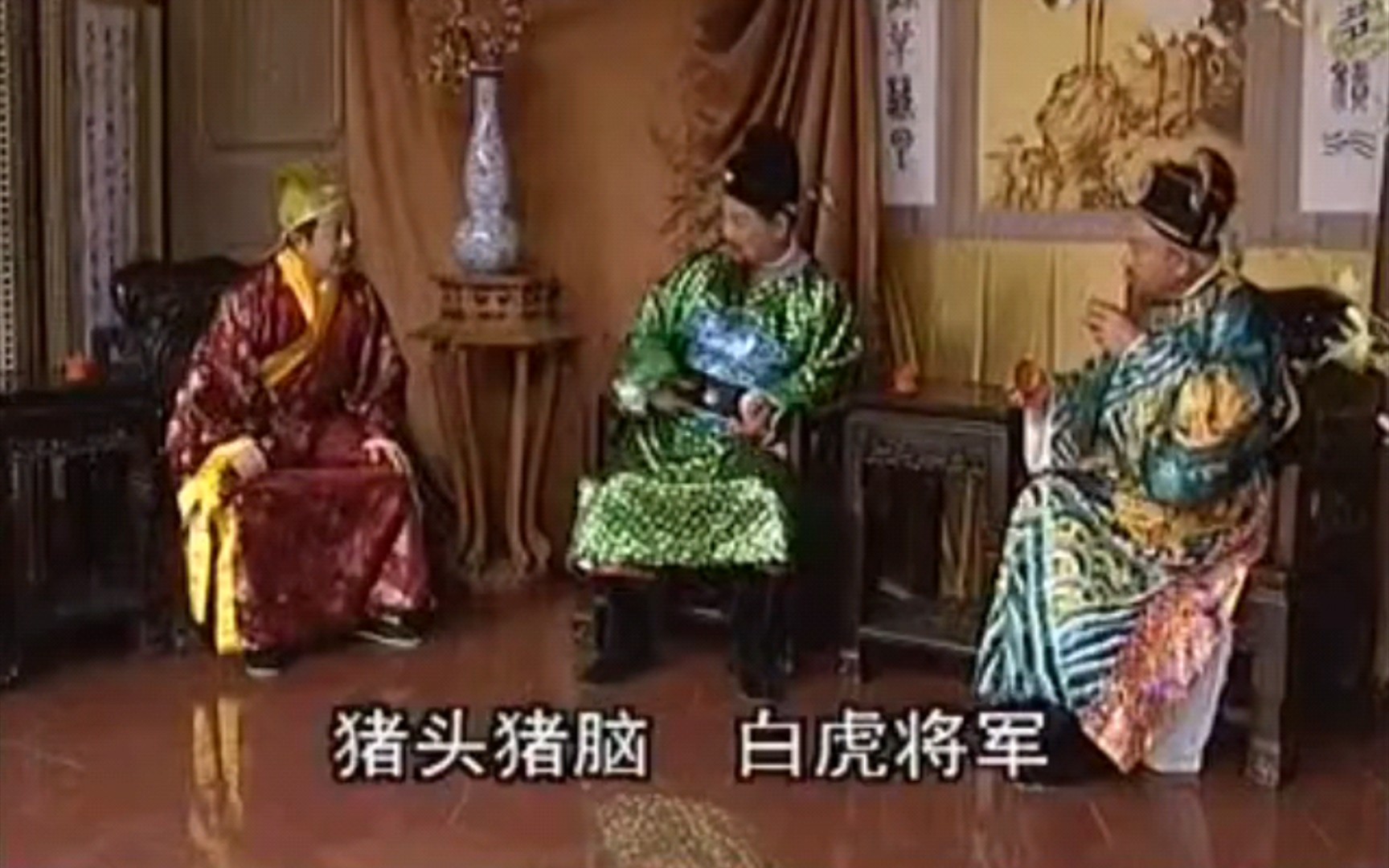 潮汕小品《十五贯续集》第三集