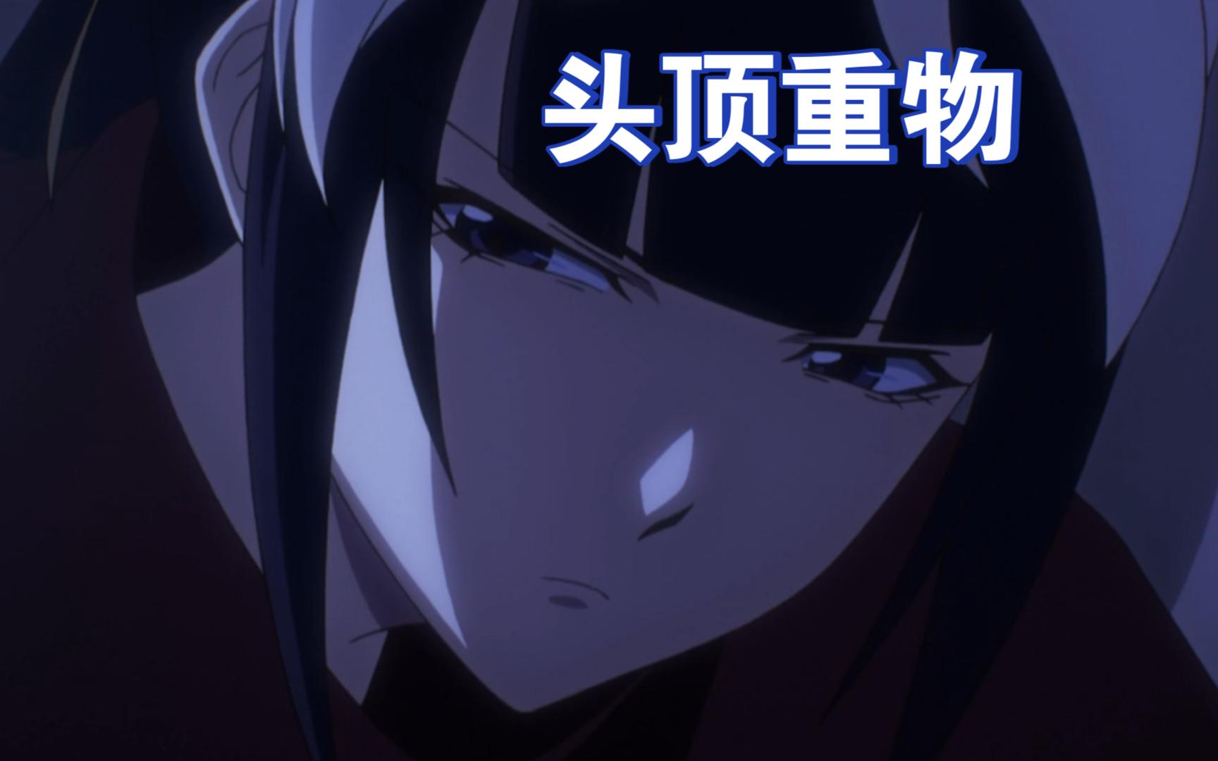 overlord·娜贝拉尔伽玛与安兹乌尔恭3