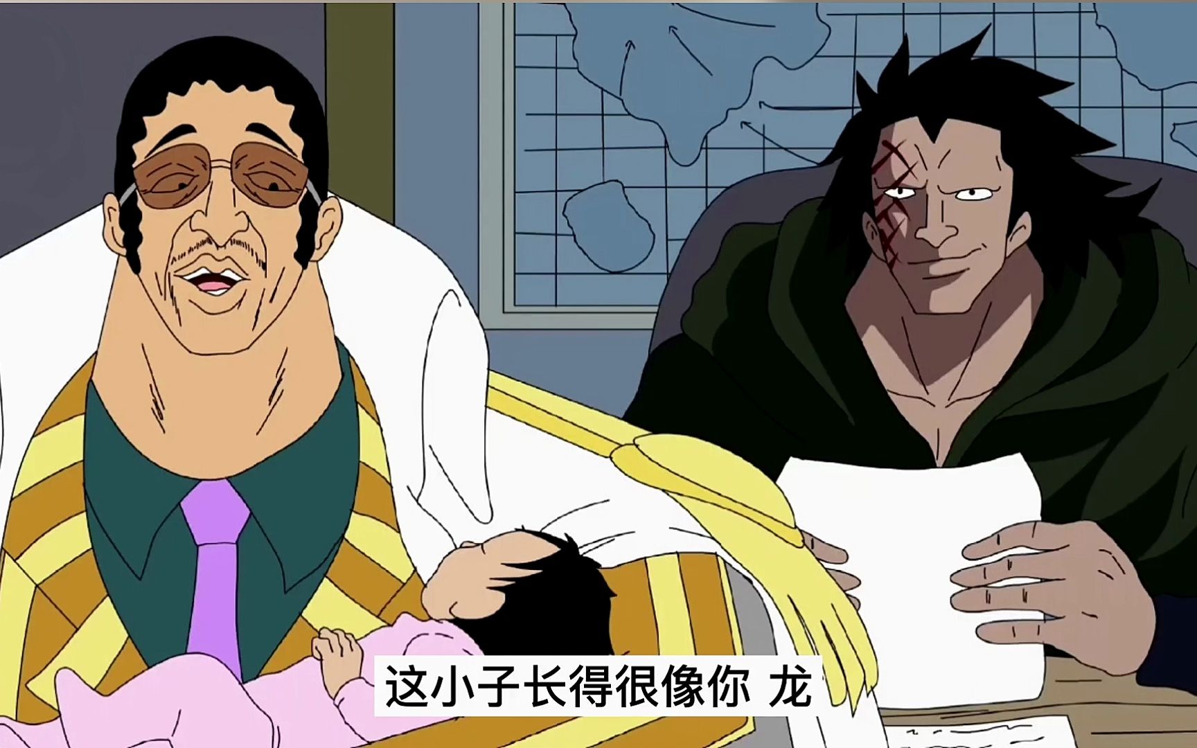伊姆大人会不会就是路飞的母亲