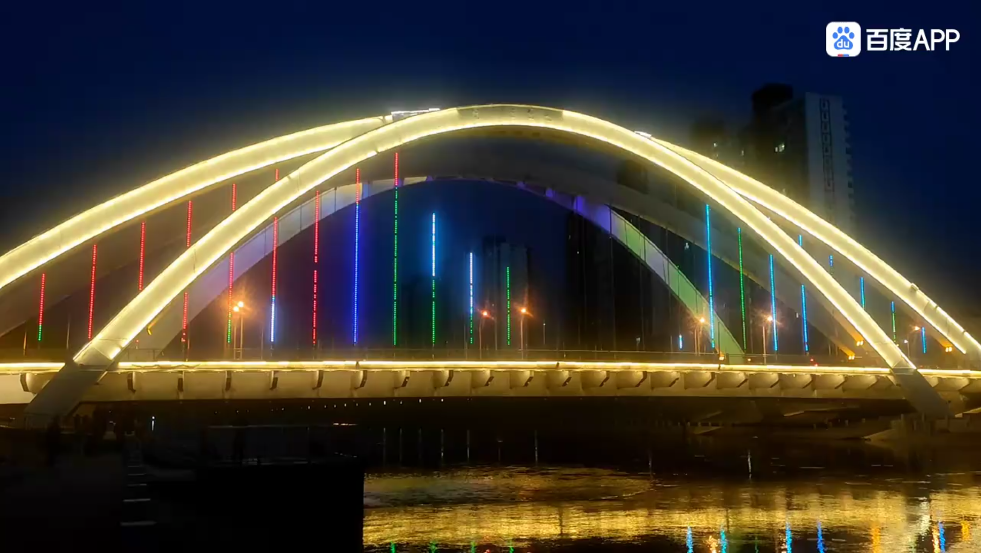 平顶山的夜景 黑暗笼罩