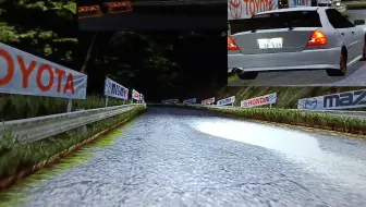 Ps2头文字d 八方原对战职业车手管智幸 最后以微弱的优势胜出 偷乐 哔哩哔哩bilibili