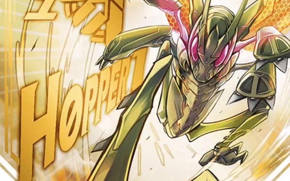 p卡和ex卡 及卡片类别分享