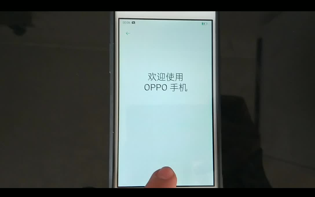 OPPO A33刷入第三方ROM教程哔哩哔哩bilibili