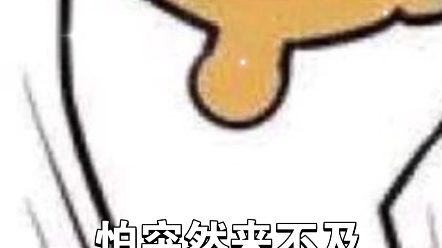 [图]开学之作业2