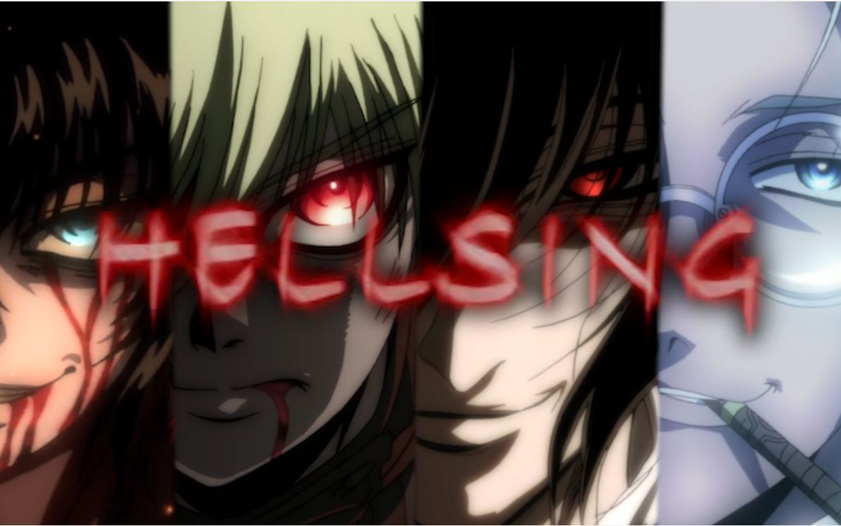 [图]欢 迎 来 到 HELLSING