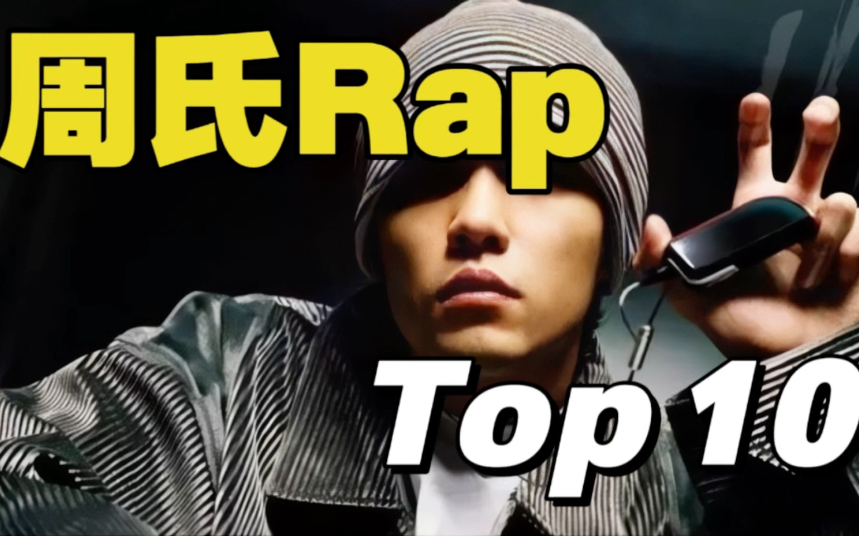 rap-top-10-rapper-rapper