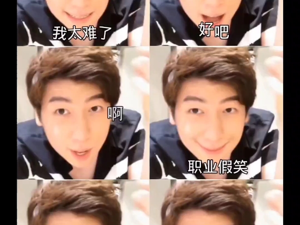 啊啊啊啊许昊龙深v诱惑小表情