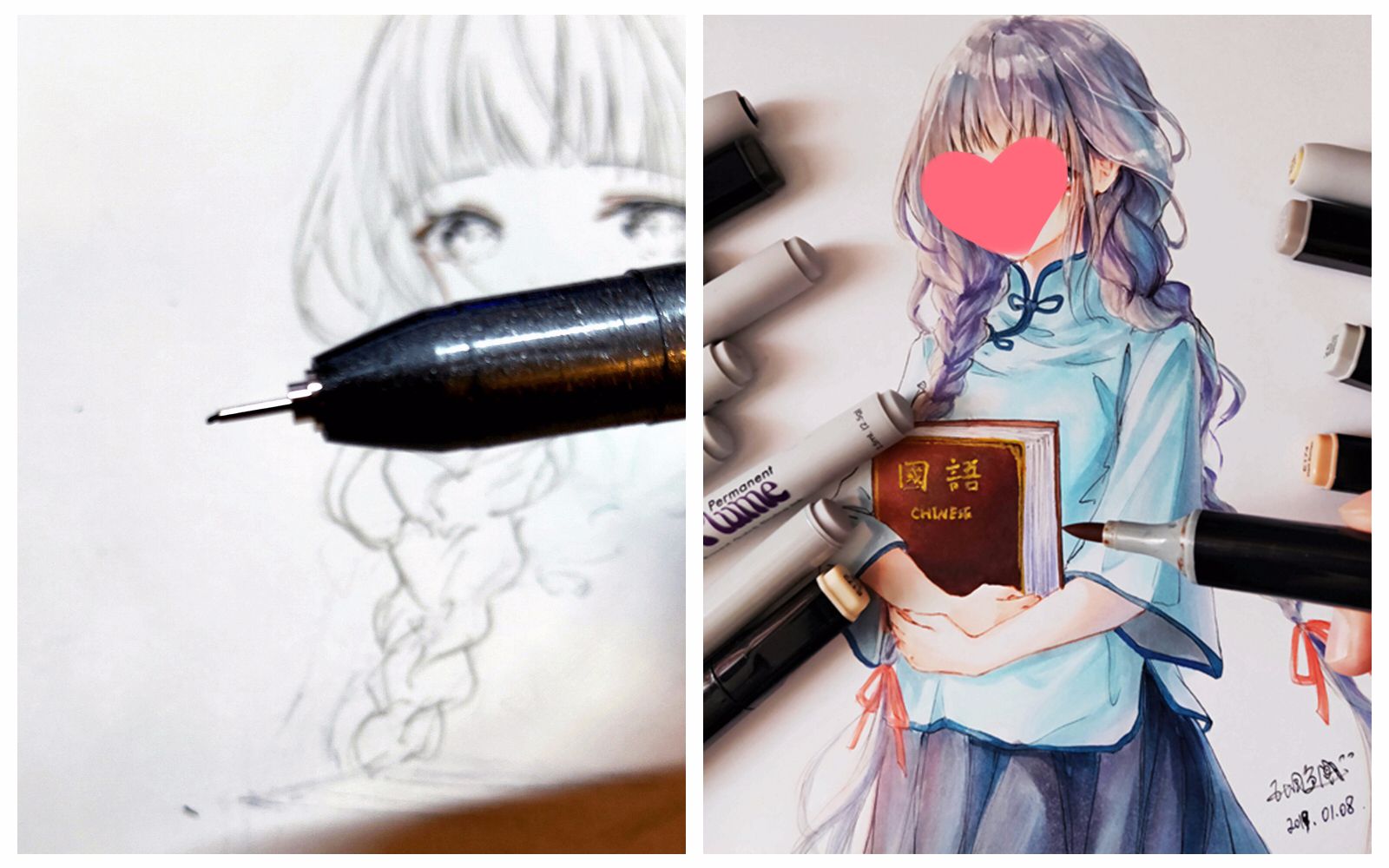 【语文拟人】半幅画用坏一只针管笔系列