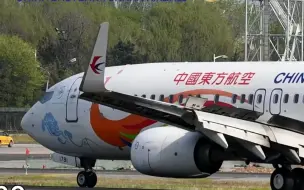 Video herunterladen: 737完整家谱--从737-200到MAX 9