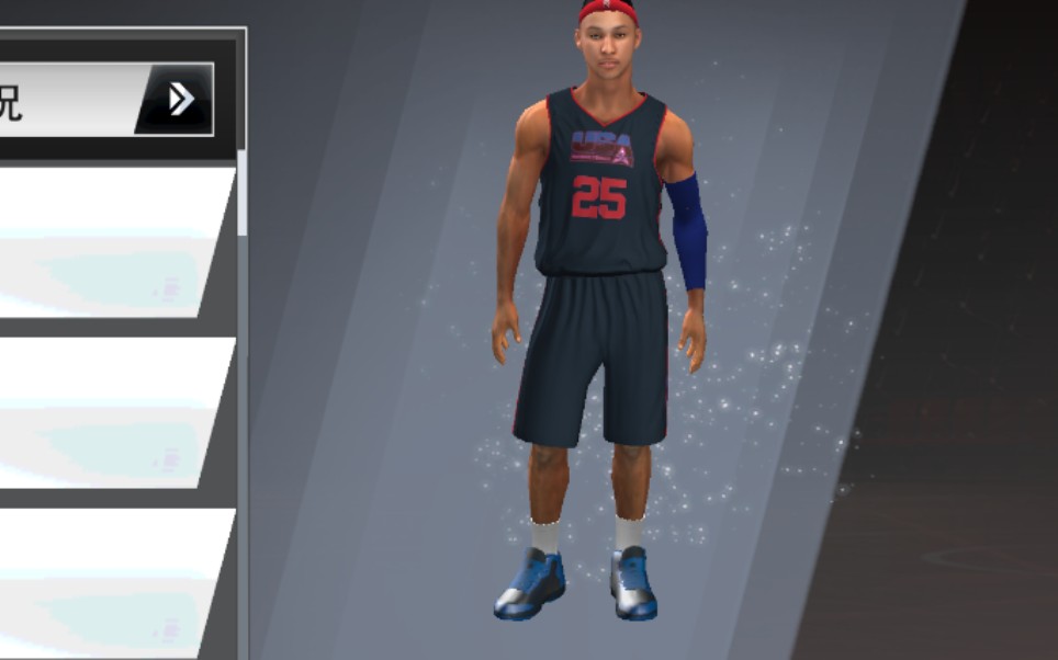 nba2k20手游修改教你diy一件梦之队球衣