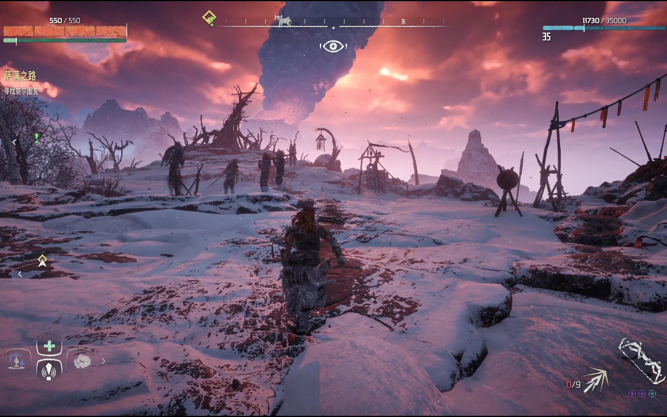 埃洛伊雪山冒险【地平线-零之曙光最高画质】冰尘雪野dlc合集