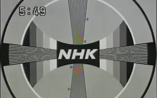 Nhk 早安都市 搜索结果 哔哩哔哩 Bilibili