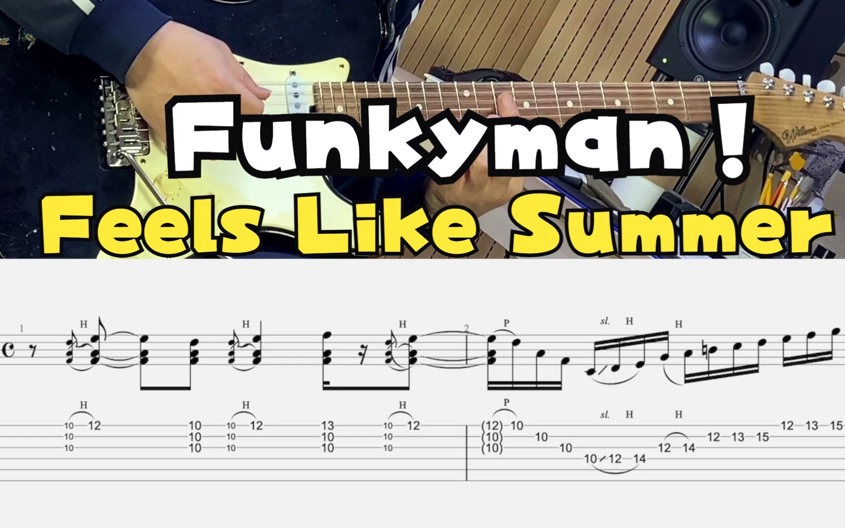 [图]附谱 | Isolated Guitar Childish Gambino - Feels Like Summer by Funkyman