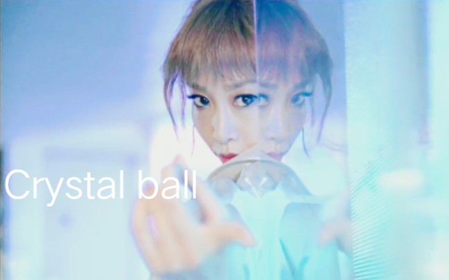 [图]龍真咲 | Crystal ball