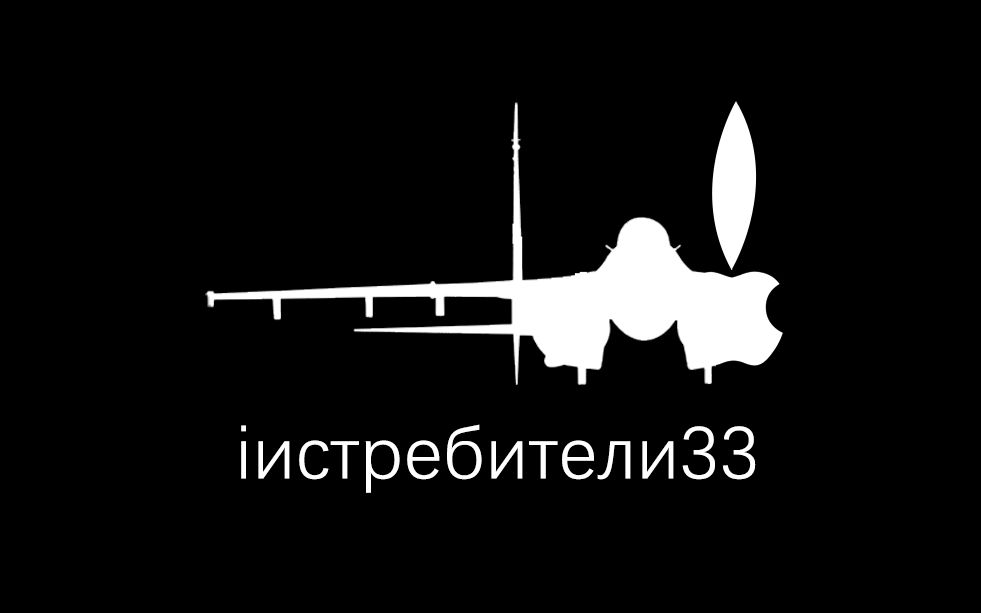 [DCS]苹果公司的 苏33宣传片哔哩哔哩bilibili