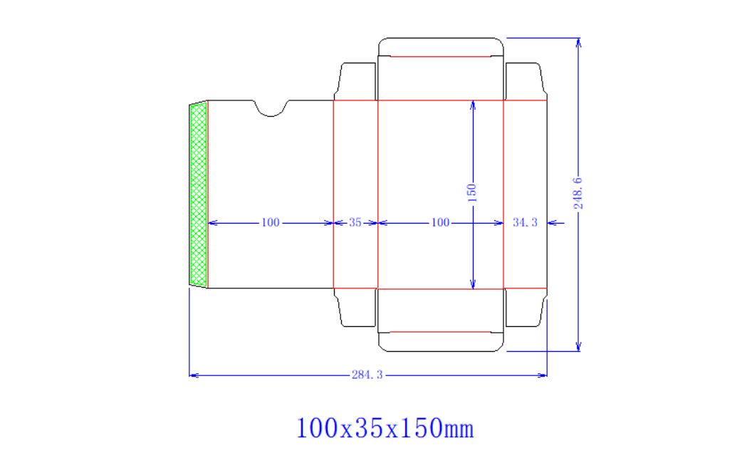 雅图Artios CAD画双插盒(牙膏盒)哔哩哔哩bilibili