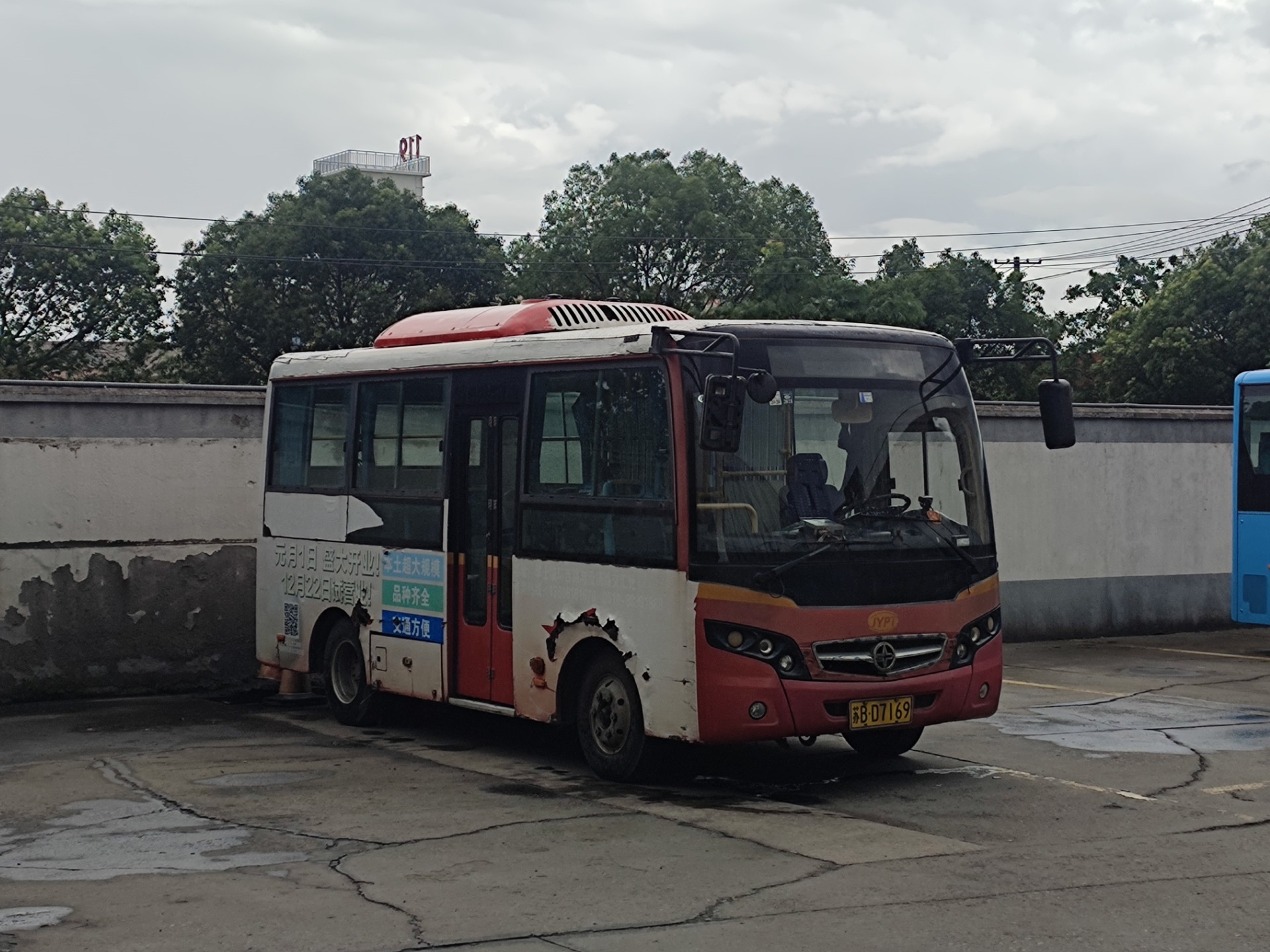 2012年亚星的最后征程 江阴城镇公交325路支线 顾山客运站